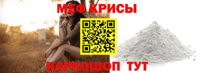 a pvp Шебекино