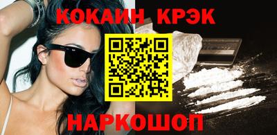 меф Янаул