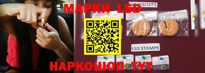 альфа пвп VHQ Ярославль