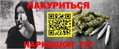 ешки Шахты