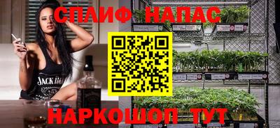 ешки Шахты
