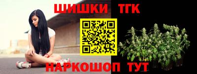 ешки Шахты
