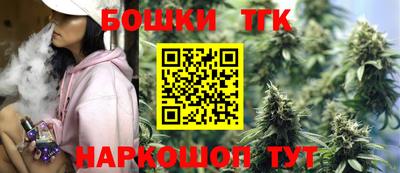 меф Янаул
