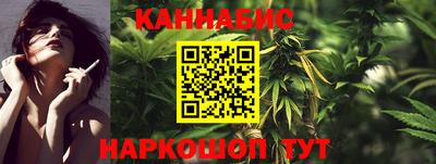 ешки Шахты