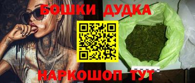 меф Янаул