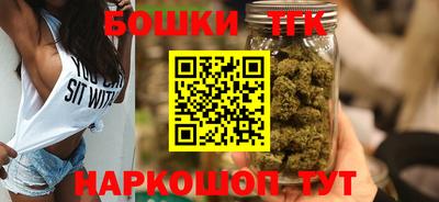 герыч Ярцево