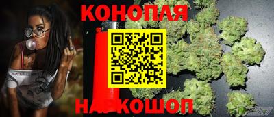 альфа пвп VHQ Ярославль