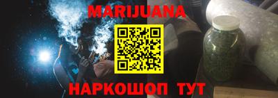 альфа пвп VHQ Ярославль