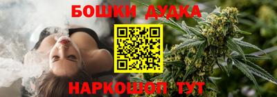 меф Янаул