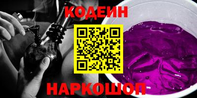 ешки Шахты