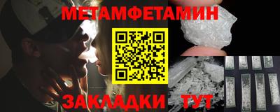 герыч Ярцево