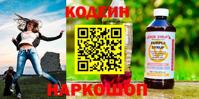 герыч Ярцево