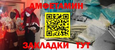 a pvp Шебекино