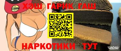 ешки Шахты