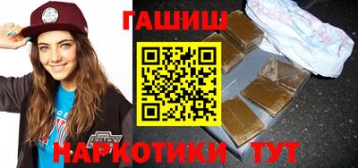 герыч Ярцево