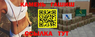 альфа пвп VHQ Ярославль