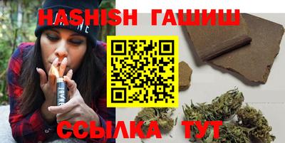 ешки Шахты