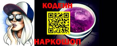 меф Янаул