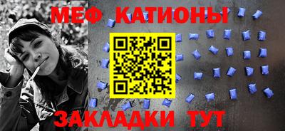 индика Шелехов